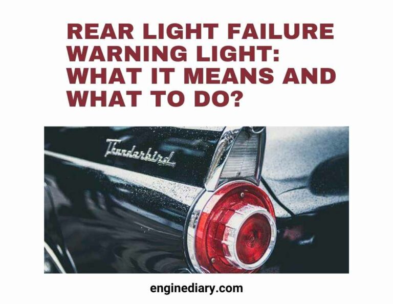 Rear Light Failure Warning Light: What It Means and What to Do?￼